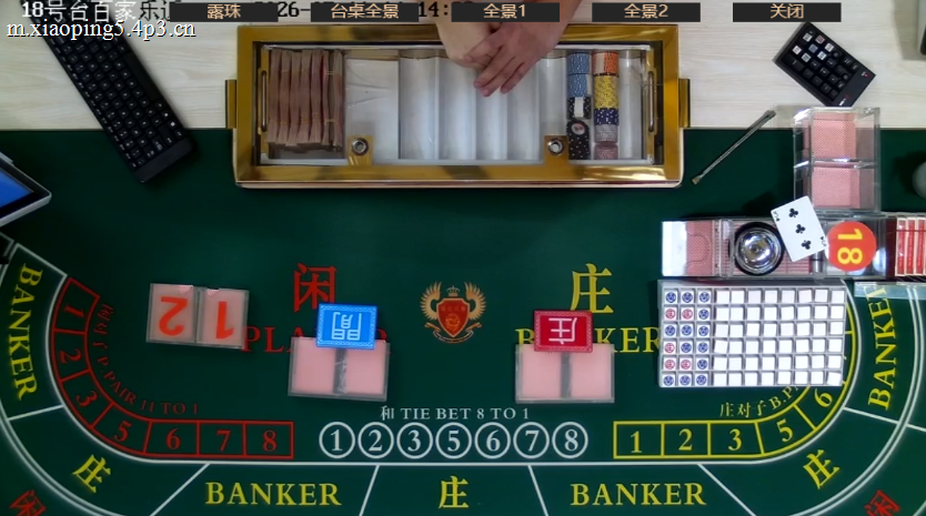 腾龙游戏主视觉